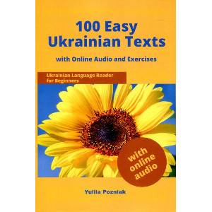 100 Easy Ukrainian Texts | Yuliia Pozniak (ISBN: 9783982458106)