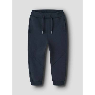 NAME IT Спортно долнище nmmvoltano nreg swe pant bru
