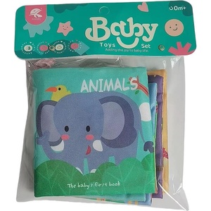 Babyhome Мека книжка