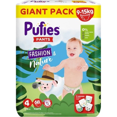 pufies Бебешки гащи Pufies fashion размер 4 - 68 броя