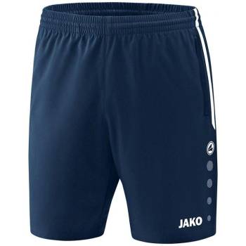 Jako Шорти JAKO Competition 2.0 Short kids 6218k-09 Размер 128