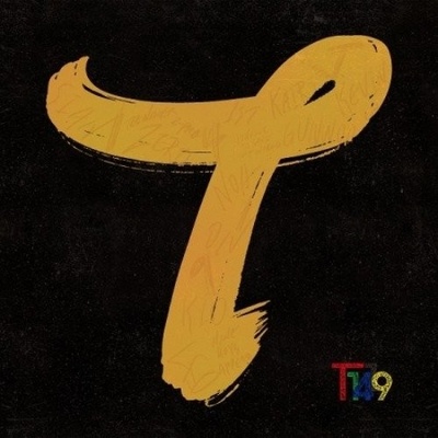 T1419 - Before Sunrise Part. 3 CD