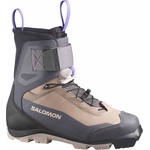 Salomon Outside bc тъмносиво, черно, бежово 46 2/3 (l49282800)