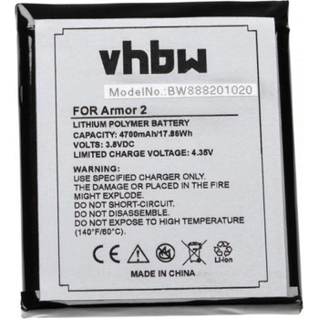 VHBW Батерия за Ulefone Armor 2, 4700 mAh (888201020)
