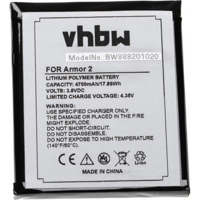 VHBW Батерия за Ulefone Armor 2, 4700 mAh (888201020)