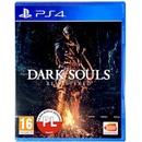 Dark Souls Remastered