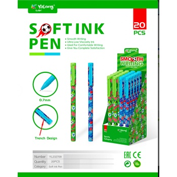 Химикал yl232709