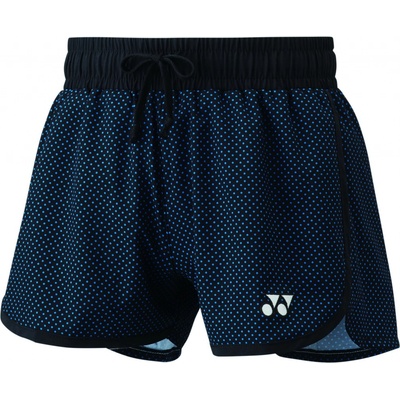 Yonex sportovní kraťasy 25027