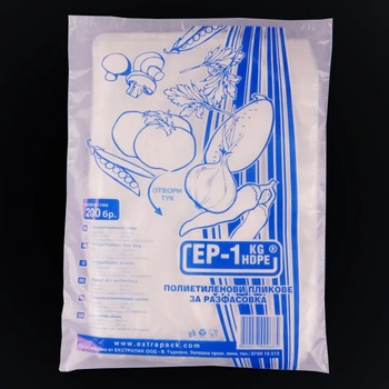 Image 1 of Плик ep-1кг. 200бр. hd