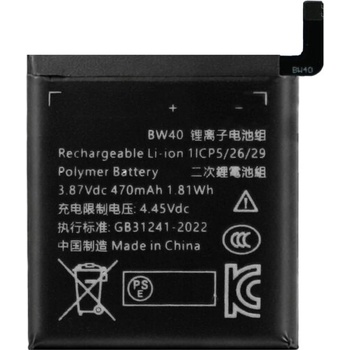 MPS Батерия за Xiaomi Watch S1 Active, 470 mAh (24843)