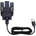 Datalogic USB Cap Charger (SC-HS7600)