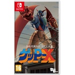 Bliss Brain 70s-Style Robot Anime Geppy-X (Switch)
