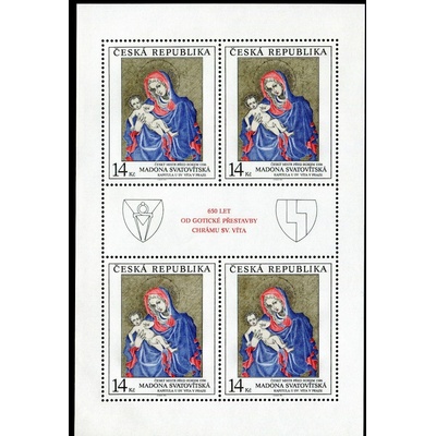 Česká pošta (1994) PL 59 ** - Madona Svatovítská