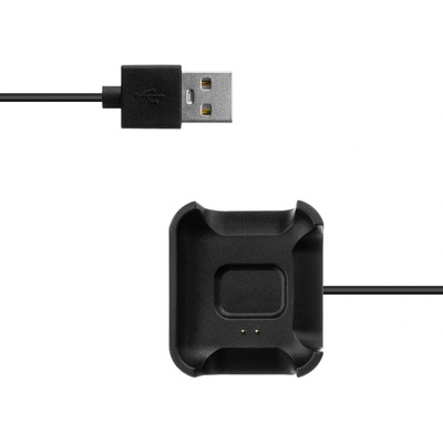 FIXED nabíjecí USB kabel pro Xiaomi Mi Watch Lite černá FIXDW-795