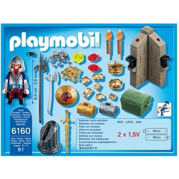 Playmobil Пазачи на съкровището на краля Playmobil 6160 (291106)