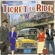 Ticket of Ride Express: New York City 1960
