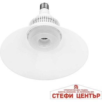 VIVALUX Ajax 40 cover (viv003703)