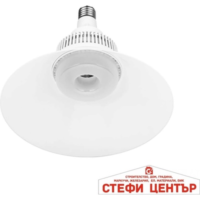 VIVALUX Ajax 40 cover (viv003703)