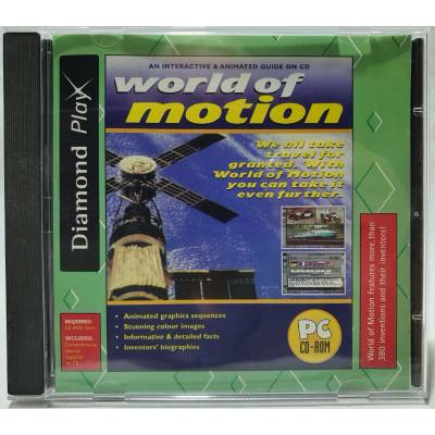 World of Motion