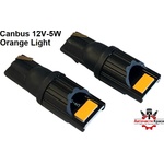  Крушки -Led- T10 12V-5W Оранжеви 2бр. /к-т -9455-2 ('264422)