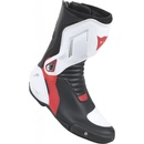 Dainese NEXUS