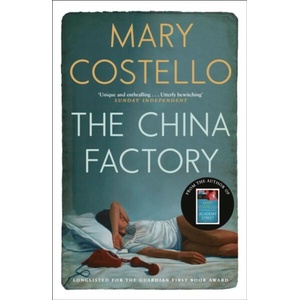 China Factory (ISBN: 9781782116011)