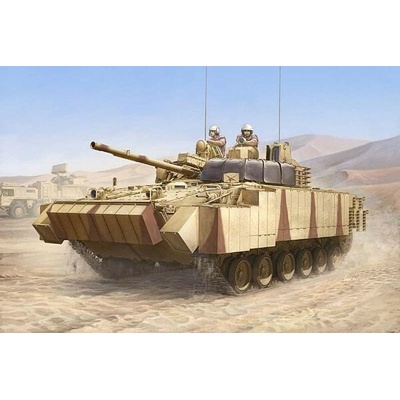 Trumpeter BMP-3 w. ERA United Arab Emirates BVP 1:35