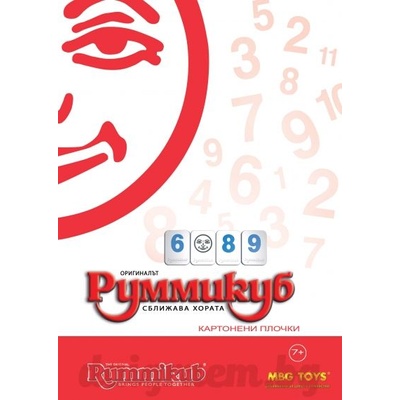 Настолна игра Руммикуб (l8500)