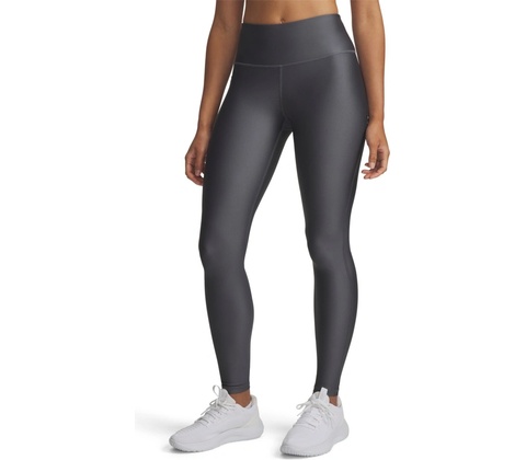 Under Armour Tech sivá