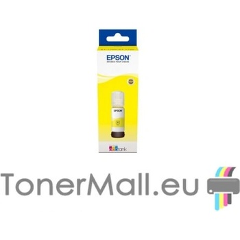 Image 1 of Epson Бутилка с мастило EPSON 103 EcoTank Yellow (C13T00S44A)