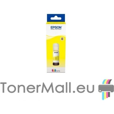 Epson Бутилка с мастило EPSON 103 EcoTank Yellow (C13T00S44A)
