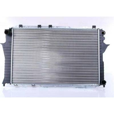 Chladič, chlazení motoru NISSENS 60459