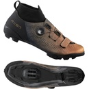 Shimano SH-RX801R MTB SPD oranžové