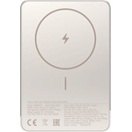 Xiaomi Super Slim Magnetic 5000 mAh (BHR08PLGL)