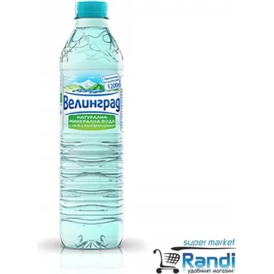 Велинград Натурална минерална вода Велинград 500мл