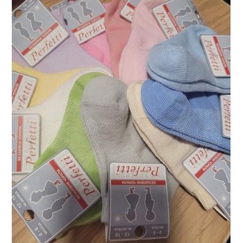 Детски безшевни чорапи Perfetti
