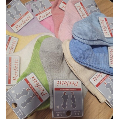 Детски безшевни чорапи Perfetti