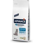  Advance Cat Sterilized висококачествена храна за кастрирани котки - 0.3кг