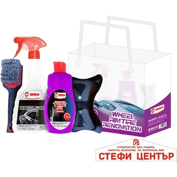 Image 1 of Getsun Комплект за почистване на гуми и джанти Getsun (50620)