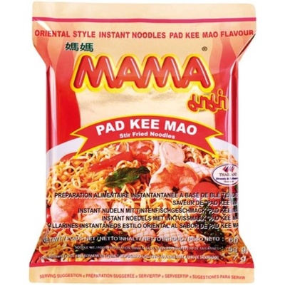 MAMA Pad kee Mao instantní polévka 60 g