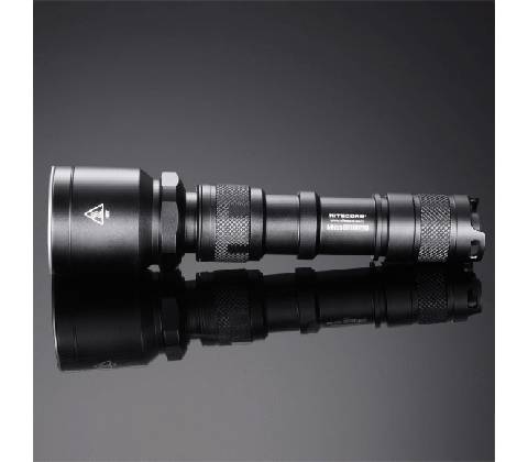 Nitecore MH25
