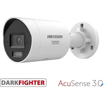 Hikvision DS-2CD2046G3-IZ2UY/SL(2.8/4mm)(O-STD)