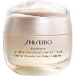Shiseido Benefiance Изглаждащ крем против бръчки, 50 ml