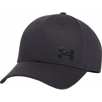 Under Armour Essential Blitzing ustable Black/Silver