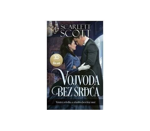 Vojvoda bez srdca