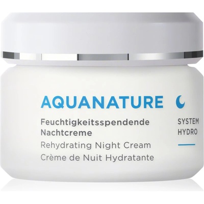 Annemarie Börlind AQUANATURE хидратиращ нощен крем 50ml