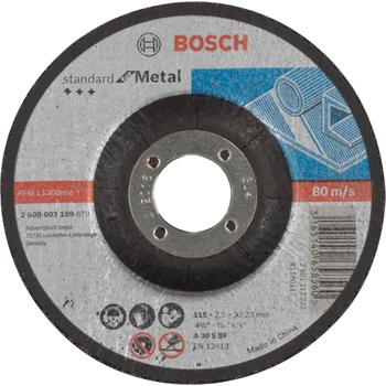 Image 1 of Bosch 115 mm 2608603159