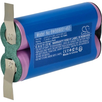 VHBW Батерия за Dremel 1100 / 1120, 7.2 V, 2.6 Ah (889001462)