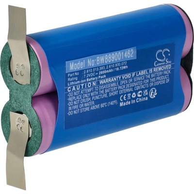 VHBW Батерия за Dremel 1100 / 1120, 7.2 V, 2.6 Ah (889001462)