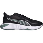 PUMA Pwr hybrid tr 44.5 - sportisimo - 132,98 лв